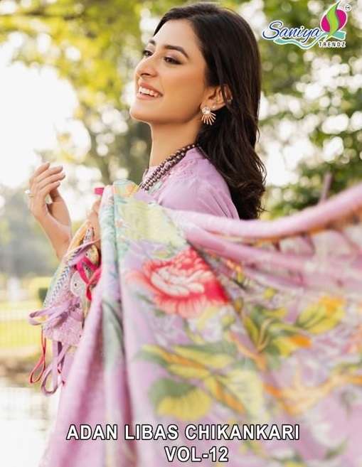  ADAN LIBAS CHIKANKARI VOL-12 Open Pic by Saniya Trendz